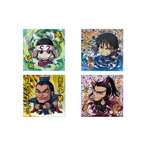 『キングダム』にふぉるめーしょん キングダムシールウエハースvol.2 20個入りBOX